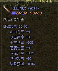 8ae7a35f-4637-4b15-9c13-1375ff5ee019.png