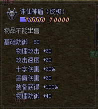 8f37810c-b731-423b-aaf4-4c9483218518.png